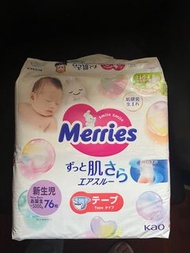 全新 Merries 初生尿片76枚