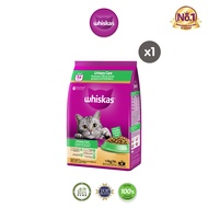 WHISKAS Dry Cat Food - Makanan Kucing Kemasan Karung, 1.1kg. Makanan Hewan Untuk Bulu & Kulit Kucing