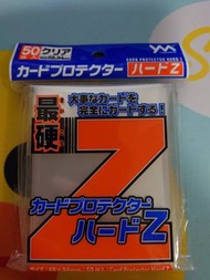 YANOMAN CARD PROTECTOR HARD Z 透明卡套 最硬 1包50個 日本製