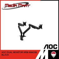 AOC DUAL MONITOR ARM AM420B BLACK