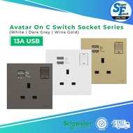 Schneider Electric Avatar ON C 13A+USB Switches Sockets / 250W Dimmer Switches (White/Dark Grey/Wine