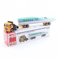 Takara Tomy Jenis Panjang Tomica No.122 Mitsubishi Fuso Super Hebat Jenis H5 Shinkansen Pembawa Diec
