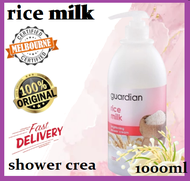【Ready stock MY】 【Melbourne】 Guardian Rice Milk Brightening Body Wash Moisturising Softening 1000ml