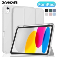 For Ipad Case 11Th 10Th 10.9 Inch Air 6Th Gen 11'' 13 M3 2025 Pro M4 4Th 5Th 9Th 2C5