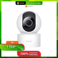 Xiaomi Smart 360 Camera C200 White