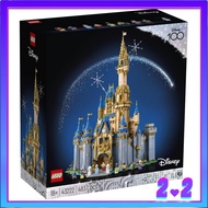 [READY STOCK] LEGO 43222 Disney Castle
