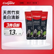 高露洁（Colgate）天然竹子活炭清新口气竹炭美白牙膏100g*3  美白牙齿
