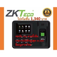 Finger Scanner To Record Work Time ZKTeco LX-40 Scan Easy Use Just Plug In. (There Is A Thai Manual In The Box)