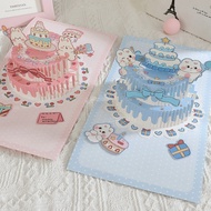 3D Birthday greeting card - 3D Happy Birthday card with cute and lovely patterns - DIY Birthday card