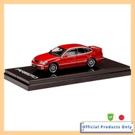 HJ64 1/64 Toyota Aristo V300 Vertex Edition Pre-Facelift Custom Version Red Mica Finished Product