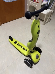 Cooghi 三輪滑板車