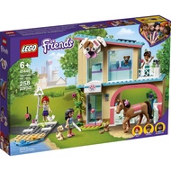 [BrickTrue] Brand New Lego Friends 41446 Heartlake City Vet Clinic