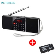 Retekess วิทยุพกพาดิจิตอล TR602 AM FM ลำโพงสเตอริโอบลูทูธช่องรับ MP3อินพุต AUX จอแสดงผลแอลอีดีโทรแฮน