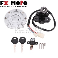 Suitable for Yamaha FZ8 FZ8N FZ8S FZ6 FZ6R FZ6N FZ6S Cover Lock Fuel Tank Cap Lock