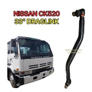 【HEAVY DUTY】NISSAN CK520 33" DRAGLINK NEWPARTS