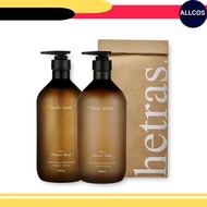 Hetra Hotel Therapy Body Wash / Lotion  - 7 Scents