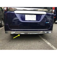 Anaco Store สำหรับ Nissan Serena C27 16-20 รุ่นกระจกชามขอบประตูด้านหน้าและด้านหลังกันชนตัดแต่งภายนอก