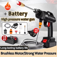 998VF Water Jet Cordless Car Wash Floor Tiles Cleaner Spray Gun Water Jet Pump Portable High Pressur