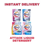 INSTANT DELIVERY - ATTACK PERFUME LIQUID DETERGENT / ATTACK PLUS LIQUID SOFTENER
