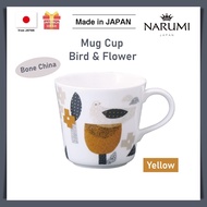 【NARUMI】Mug Cup Bird &amp; Flower - Yellow - ( 340cc ) Bone China / Microwave safe / Dishwasher safe / 2023 Spring/Summer New【Direct from Japan】- Made in Japan -