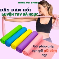 Elastic Resistance Rubber Band 200 Gym Yoga Pilates Fitness Thera Band HV