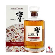 響 Blossom Harmony 2021年度限定版調和日本威士忌 (櫻花禮盒)