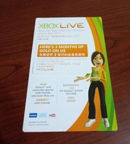 XBOX360 3個月金會員 下載卡