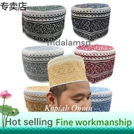 hat ♚Kopiah Tinggi Full Sulam Petten Oman✴