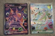 超夢一套 Mewtwo ex, Mew ex 134/103, 135/103 SR 激狂駭浪 card