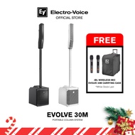 Electro-Voice EVOLVE 30M Portable Column Loudspeaker System