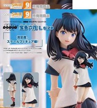 [魔王小屋] 預購 代理版 GSC POP UP PARADE GRIDMAN UNIVERSE 寶多六花 L size