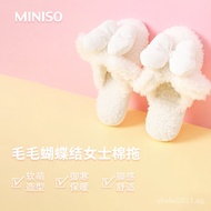 Miniso MINISO Plush Bowknot Cotton Shoes Women Winter Cute Outdoor Cotton Slippers Winter Slippers Women Winter Atbf