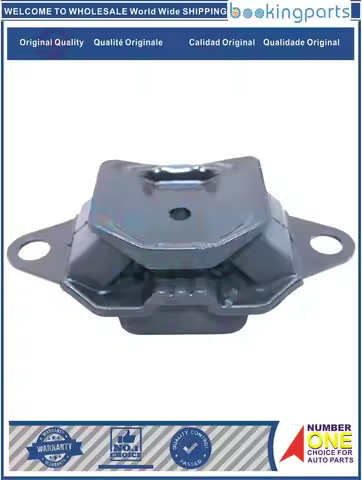 ENM84231,ME22142,11220-3VA0A,112203VA0A Engine Mount For NISSAN MARCH 10- K13T , NOTE E12 2012-, ALM