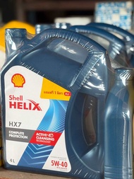 ✅ส่งไว | ใหม่ | ของแท้ ✅ น้ำมันเครื่อง Shell HX7 5W-40 5W40 เบนซิน กึ่งสังเคราะห์ ( 5 ลิตร)