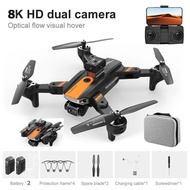 Foldable Drone GPS   8K HD Professional CameraWIFI FPV Dron Optical Flow Obstacle Avoidance Foldable