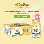 [Less Sweet] New Moon Bird’s Nest Collagen Strips MANUKA HONEY 150g x 20 bottles