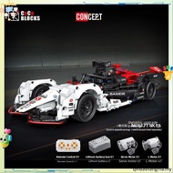 LEGO Technic 42141 McLaren Formula 1 Race Car Model Building Kit (1,432 Pieces) Building Blocks Cons
