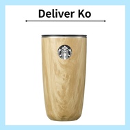 [Starbucks] 2024 Korea SS Swell Oakwood Tumbler 532ml