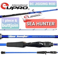 EUPRO SEA HUNTER BC JIGGING ROD SOLID CARBON 1 PIECE &amp; BUTT JOIN