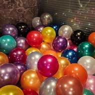 33cm 2.2g Thickened Explosion-Proof Pearl Balloon Baby Full Month Hundred Days Birthday Banquet Part