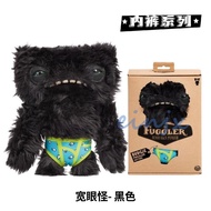 【Fast shipping】fuggler plush keychain fuggler Teeth Monster Doll Ugly Cute Funny Plush Doll