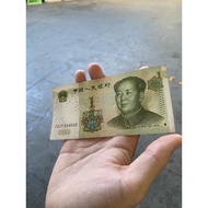 Original 1 yuan Chinese money