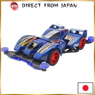 TAMIYA Full Cowl Mini 4WD No.51 Gun Blaster XTO Premium FM-A Chassis 19451 - Racing Model