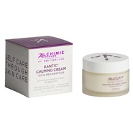 Kantic Calming Cream | Midweight Facial Moisturizer Calms Redness & Irritation with Rich Antioxidant