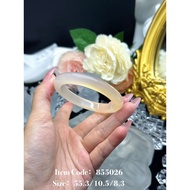 【855026】Natural Agate 【Lotus-Root Pink】天然玛瑙 正圈 【藕粉色】55.3/10.5/8.3