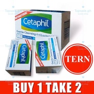 buy 1 take 2 Cetaphil soap cleansing & antibacterial bar soap