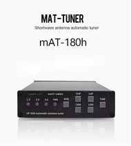 MAT-180H HF Automatic Antenna Tuner, 120W 1.8-54MHz Auto Tuner Compatible with ICOM & Kenwood Radio,
