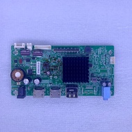 Suitable for Chuangwei F24G30Q Pro Display Motherboard Drive Board 2K 180HZ SG2381G01-3