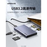Lvlian Multifunctional cfb/CFeA Card Reader CFexpress Memory Card Connection typec Port usb3.2 High 