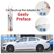 Specially Paint Pen / Car Touch Up Pen Adapter For Geely Preface Xingrui White Paint Fixer Dark Jade Black Car Paint Scratch Fabulous Repair Product